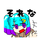 はなし隊スタンプ（個別スタンプ：17）