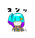 はなし隊スタンプ（個別スタンプ：19）