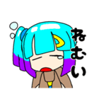 はなし隊スタンプ（個別スタンプ：21）