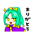 はなし隊スタンプ（個別スタンプ：27）