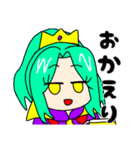 はなし隊スタンプ（個別スタンプ：28）