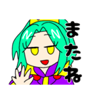 はなし隊スタンプ（個別スタンプ：31）