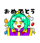 はなし隊スタンプ（個別スタンプ：33）