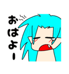はなし隊スタンプ（個別スタンプ：36）