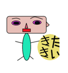 聞いてくれる？日本語バージョン。（個別スタンプ：1）