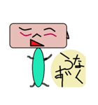 聞いてくれる？日本語バージョン。（個別スタンプ：3）