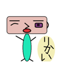 聞いてくれる？日本語バージョン。（個別スタンプ：4）