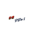 五千兆円？なにそれ？（個別スタンプ：6）