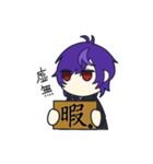 虚無男子スタンプ(四六ねこ♂)（個別スタンプ：1）