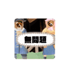 じんめいオリジナル（個別スタンプ：19）