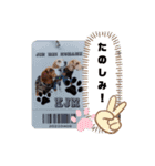 じんめいオリジナル（個別スタンプ：22）