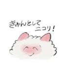 長毛猫のぽんスタンプ（個別スタンプ：16）