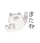 長毛猫のぽんスタンプ（個別スタンプ：23）