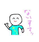 使えすぎて使えないスタンプ（個別スタンプ：1）