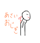 使えすぎて使えないスタンプ（個別スタンプ：13）