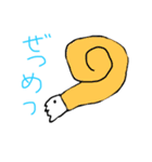 使えすぎて使えないスタンプ（個別スタンプ：16）