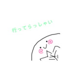 さくらもちちゃんとカメロン第2段（個別スタンプ：1）