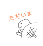 さくらもちちゃんとカメロン第2段（個別スタンプ：3）