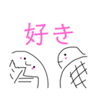 さくらもちちゃんとカメロン第2段（個別スタンプ：5）