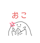 さくらもちちゃんとカメロン第2段（個別スタンプ：9）