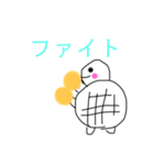 さくらもちちゃんとカメロン第2段（個別スタンプ：16）