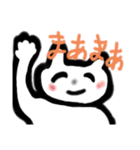 まあまあ2（個別スタンプ：1）