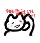 まあまあ2（個別スタンプ：2）