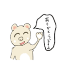 まあまあ2（個別スタンプ：5）