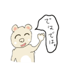 まあまあ2（個別スタンプ：6）
