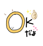 でか文字ときどきニャンコ（個別スタンプ：9）