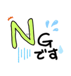でか文字ときどきニャンコ（個別スタンプ：10）