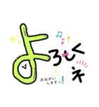 でか文字ときどきニャンコ（個別スタンプ：30）
