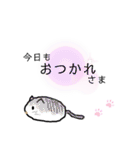 でか文字ときどきニャンコ（個別スタンプ：39）