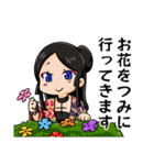 【公式】退魔師☆加ヶ美敬子（個別スタンプ：5）