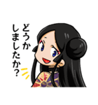 【公式】退魔師☆加ヶ美敬子（個別スタンプ：6）