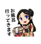 【公式】退魔師☆加ヶ美敬子（個別スタンプ：7）