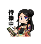 【公式】退魔師☆加ヶ美敬子（個別スタンプ：8）