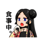 【公式】退魔師☆加ヶ美敬子（個別スタンプ：9）