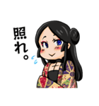 【公式】退魔師☆加ヶ美敬子（個別スタンプ：10）