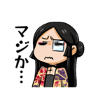 【公式】退魔師☆加ヶ美敬子（個別スタンプ：11）