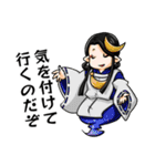 【公式】退魔師☆加ヶ美敬子（個別スタンプ：15）
