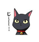 【公式】退魔師☆加ヶ美敬子（個別スタンプ：20）