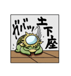 【公式】退魔師☆加ヶ美敬子（個別スタンプ：22）