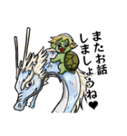 【公式】退魔師☆加ヶ美敬子（個別スタンプ：24）