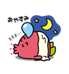 毎日使える♪ゆるっとざくろちゃん☆基本（個別スタンプ：2）