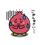 毎日使える♪ゆるっとざくろちゃん☆基本（個別スタンプ：5）