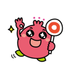 毎日使える♪ゆるっとざくろちゃん☆基本（個別スタンプ：7）