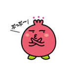 毎日使える♪ゆるっとざくろちゃん☆基本（個別スタンプ：8）