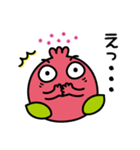 毎日使える♪ゆるっとざくろちゃん☆基本（個別スタンプ：9）