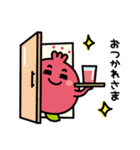 毎日使える♪ゆるっとざくろちゃん☆基本（個別スタンプ：14）